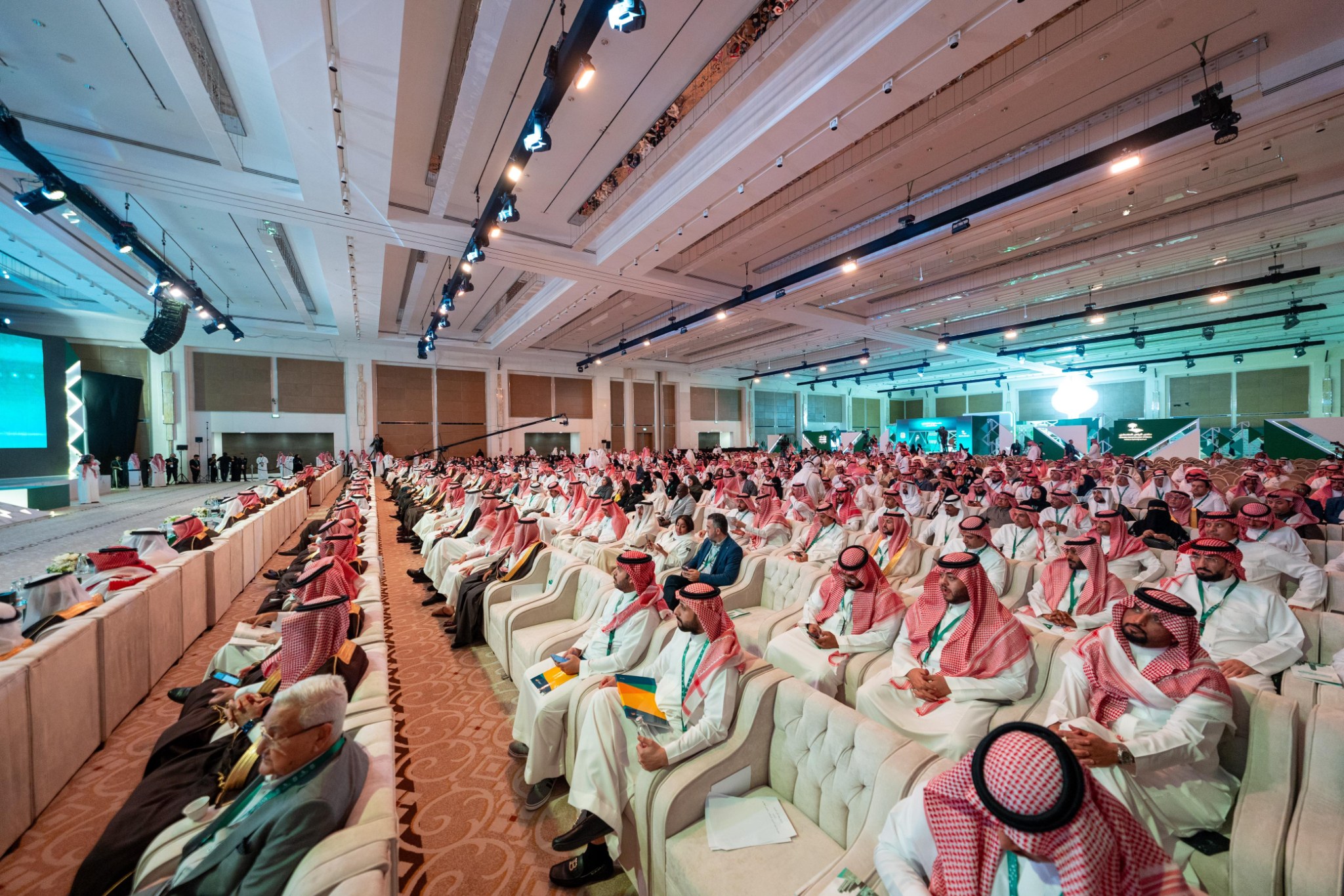 Riyadh Economic Forum audience