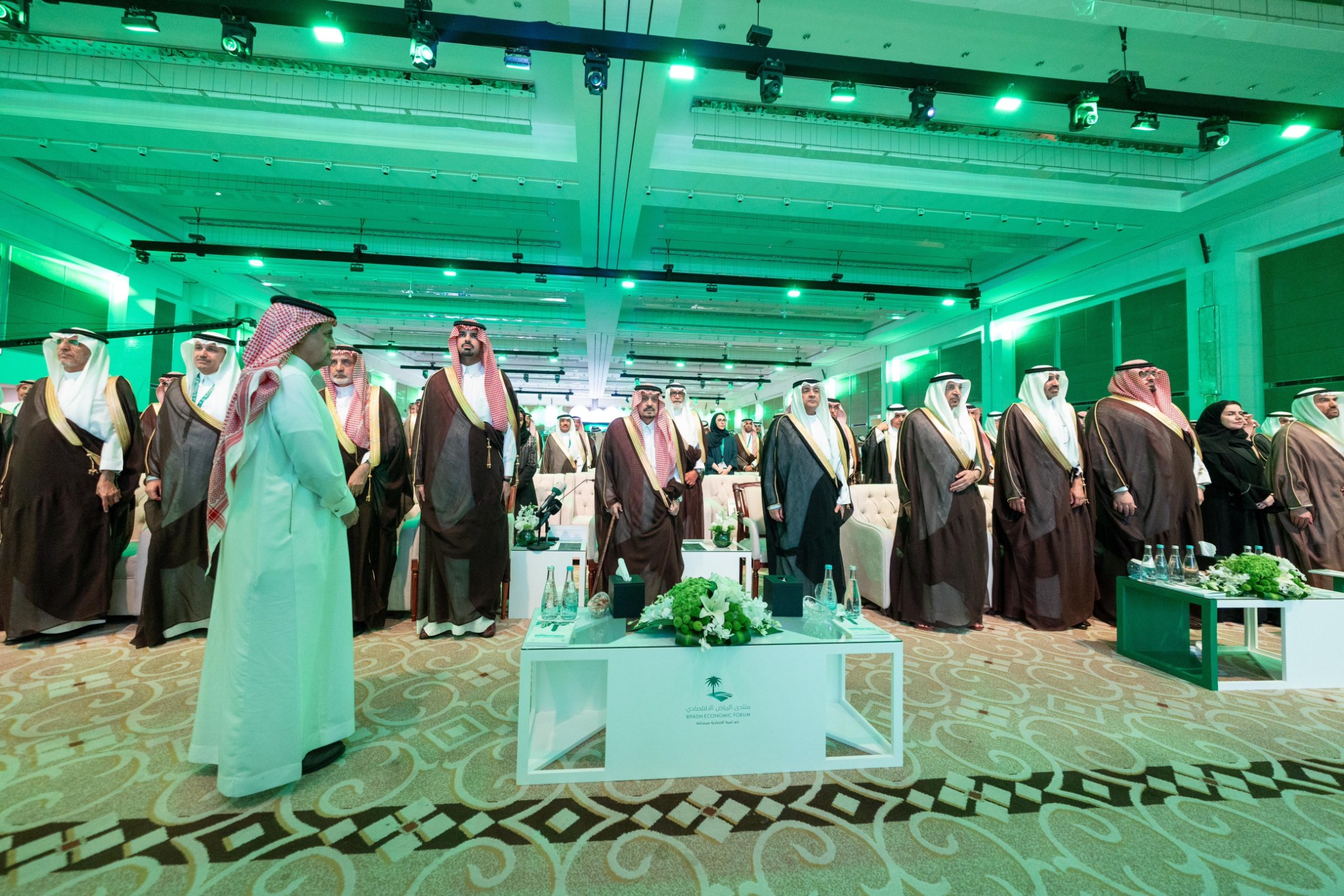 Riyadh Economic Forum delegates